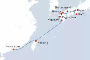 Seven Seas Navigator