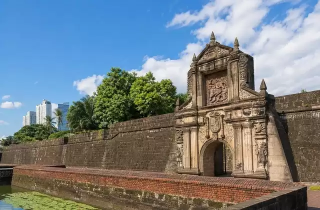 Intramuros
