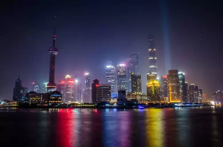 Shanghai